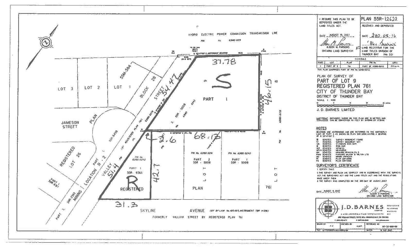 Applicant's Site Sketch