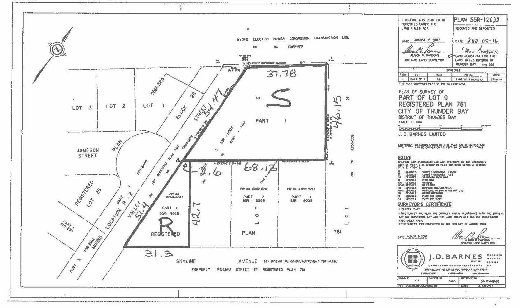 Applicant's Site Sketch